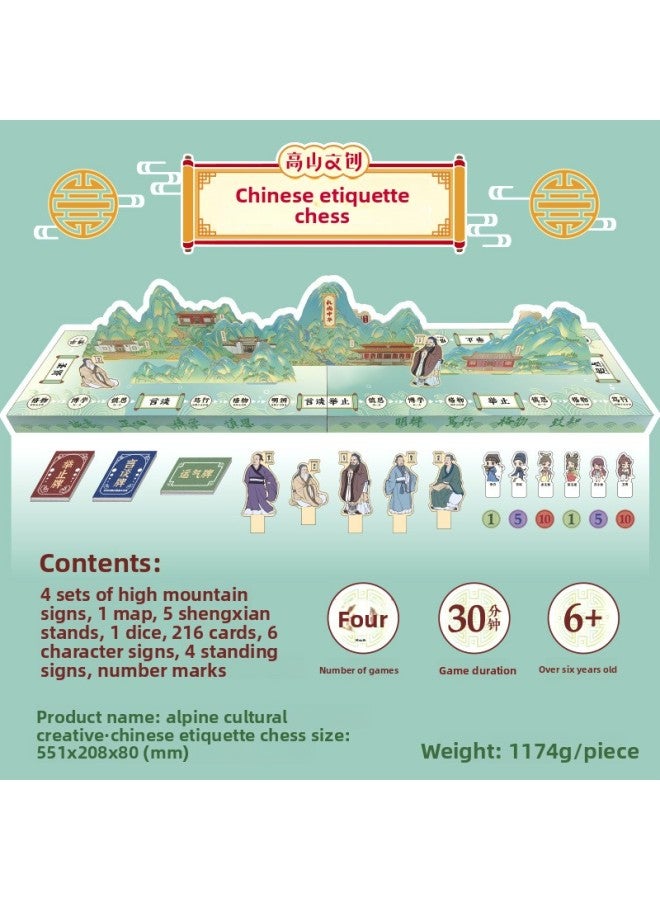 Gao Shan Wen Chuang Li Shang China-Chinese Etiquette Chess Children's Interest Cultivation Parent-Child Communication Interactive Learning